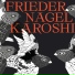 Frieder Nagel