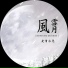 Ha Neul Hae & Kong Bo Kyung