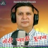 Basant Tiwari