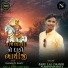 Babulal Damor, Naresh Barot