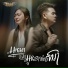 ព ជ រ ថ ណ