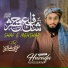 Huzaifa Alhussaini