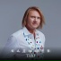 Кадышев