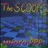 The SCOOFS