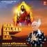 Sukha Bagowalia