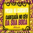 mc baiano feat. DJ BRYZIONN DA DZ7