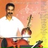 Mbarek El Meskini