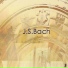 Святослав Рихтер - Bach
