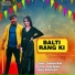 Shubham Mahi feat. Aryan Dujana