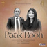 Bro Gautam Kumar, Romika Masih