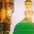 Qari Rizwan Ullah