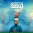 Giyas Uddin
