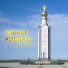 Самир
