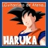 Guitarrista de Atena