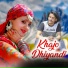 Thakur Saab feat. Rameshwar Bharti