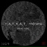 T.a.f.k.a.t. & Mosha