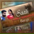 Suresh Punia, Aarti Baroda