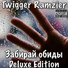 Twigger Ramzier