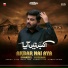 Shakeel Hussain