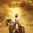 Rupinder Handa