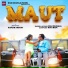 Dilu Dilwala