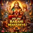 Shankar Lal
