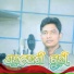 Ganga Kumbhar, PRIYANKA