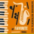 Background Instrumental Jazz
