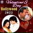 KK, Chithra