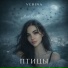 Verina