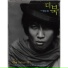 Cha Tae Hyun