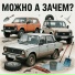 Кузнецов Дмитрий