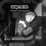 2. Кузен Тре ft shooman