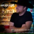 Gary Burk III feat. Love And Theft