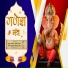 Sandeep Chandel