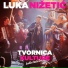 Luka Nižetić