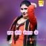 Asmeena