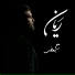 Rayan