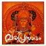 Suneesh kumar S R