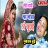 Kapil Mastana