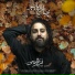 Amir Azimi