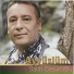 Salih Cesuroğlu