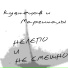 Kuznetsov & Marginals