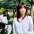 Lim Chae Eon