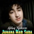 Akhlaq Mashoom