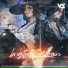Vanguard Sound, 赛博传媒-2064, GhostFinal