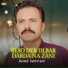 Javed Jakhrani