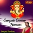 Swapna Shivhare