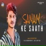 Shyam Tiger