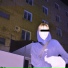 MFH